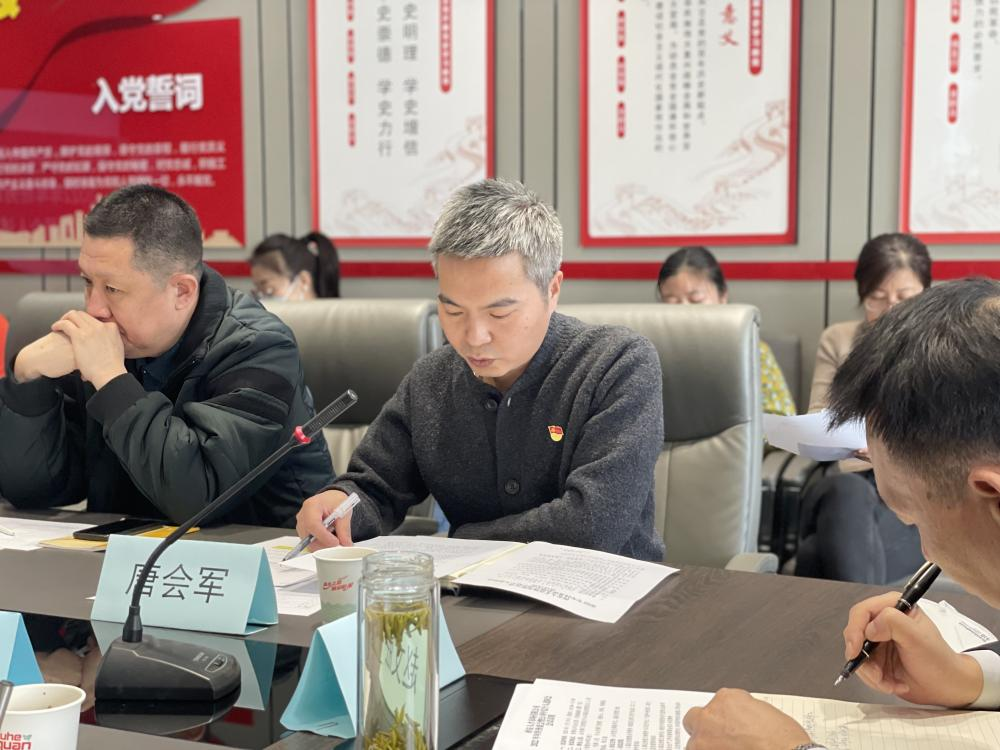 1674125710430.png 圖片 1.png