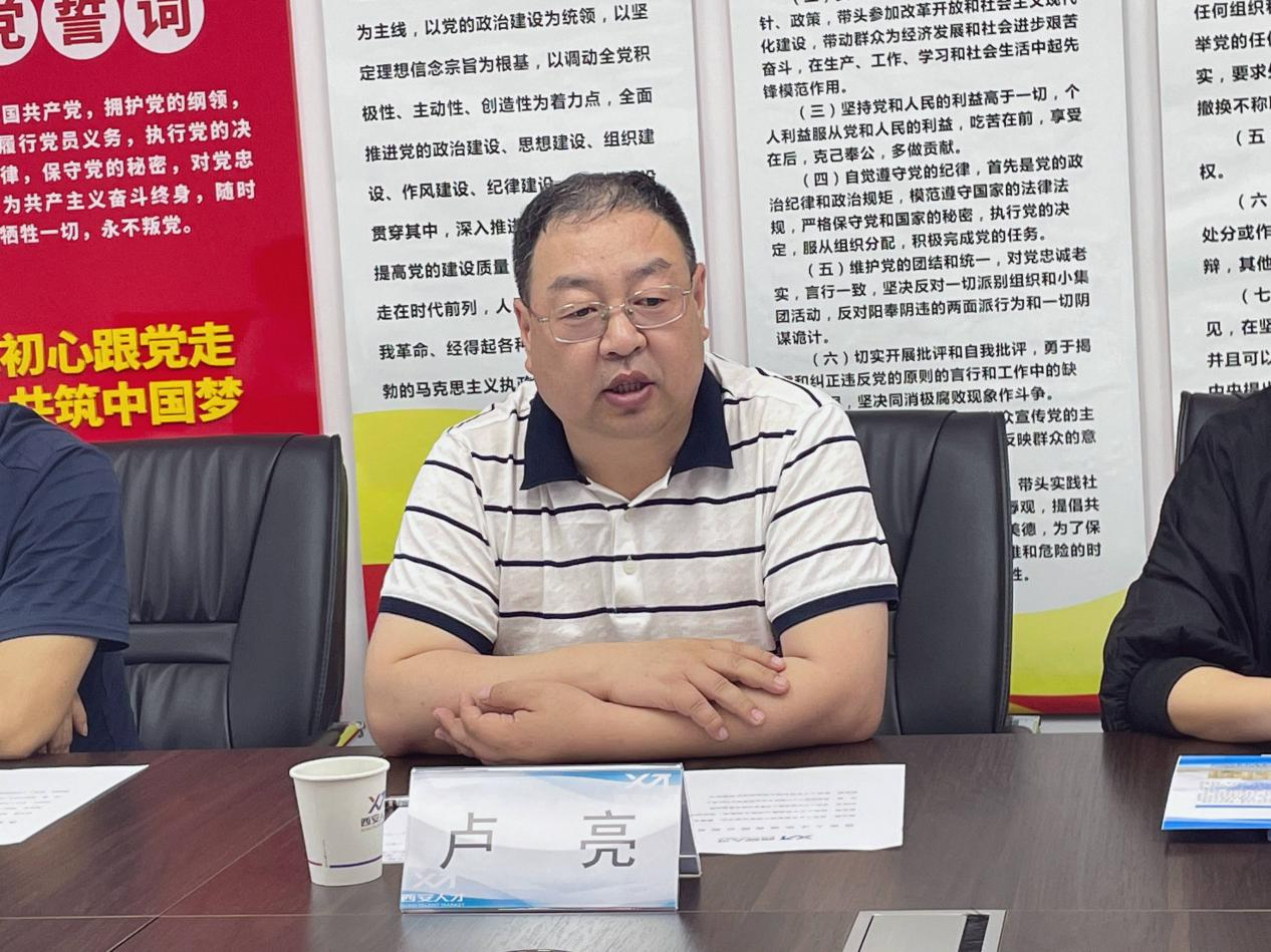 1685758968862.png 圖片2.png